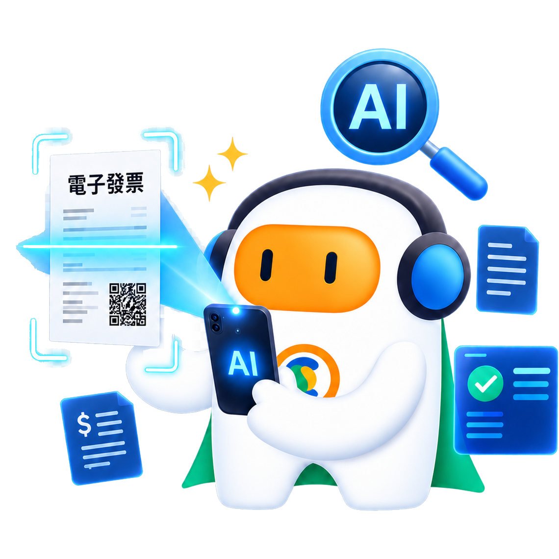 AI 電子發票辨識吉祥物